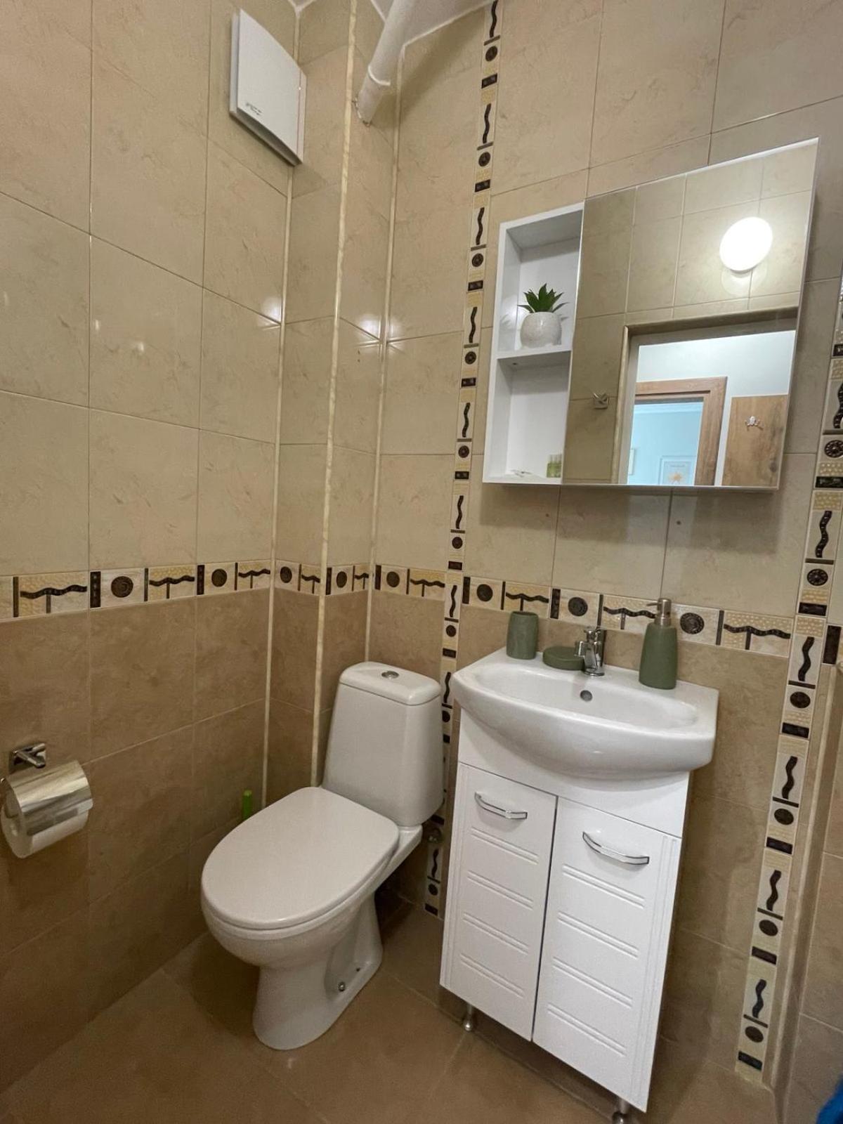 Seven Hills Apartment With Optional Parking Plovdiv Kültér fotó