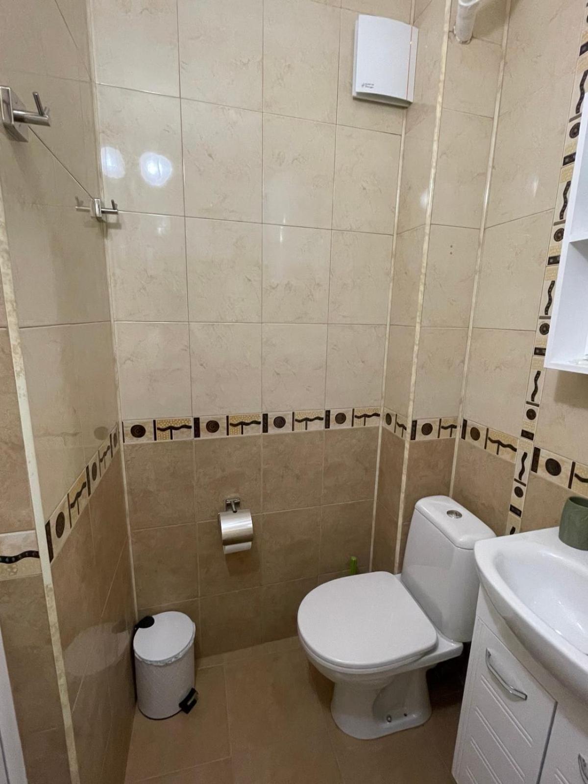 Seven Hills Apartment With Optional Parking Plovdiv Kültér fotó